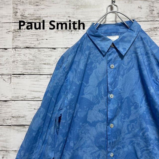 Paul Smith タイダイ柄シャツ ブルー 青 水色 個性派 お洒落 人気