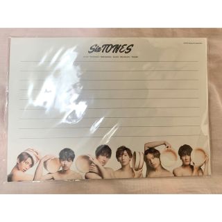 ストーンズ(SixTONES)のSixTONES レターセット 少年たち(アイドルグッズ)