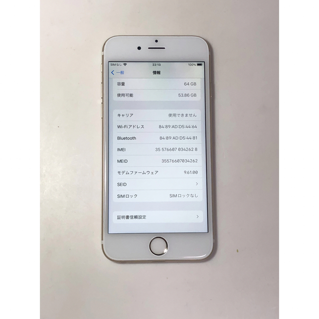 iPhone6s  64GB  simフリー 3