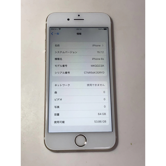 iPhone6s  64GB  simフリー 2