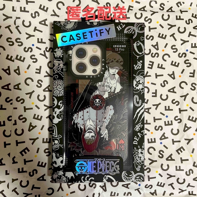 casetify ケースティファイ ワンピース ONEPIECE ロー×コラソン