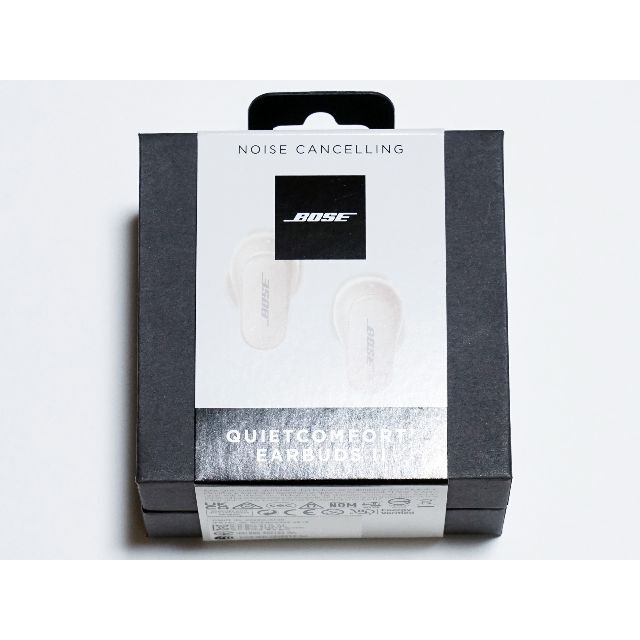 新品 Bose QuietComfort Earbuds II ソープストーン - ヘッドフォン