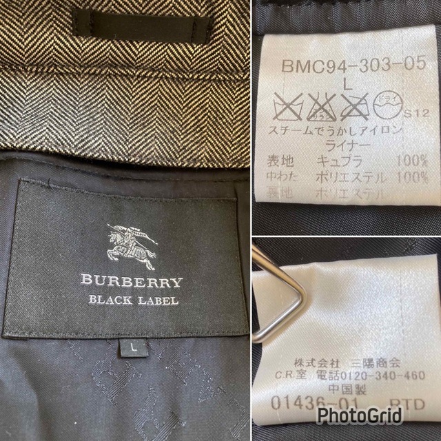 BURBERRY BLACK LABEL(バーバリーブラックレーベル)のバーバリーブラックレーベル ヘリンボーン柄Pコート L メンズ BURBERRY メンズのジャケット/アウター(ピーコート)の商品写真