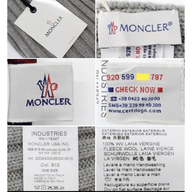 MONCLER(モンクレール)のモンクレール　新品未使用　MONCLER 灰ヴァージンウール　マフラー メンズのファッション小物(マフラー)の商品写真