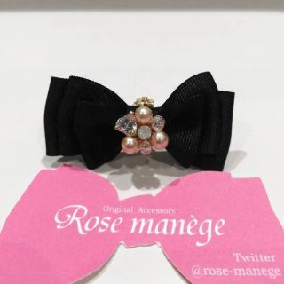 【美品】ハンドメイド　Rose manegeさんのリボンイヤリング(イヤリング)