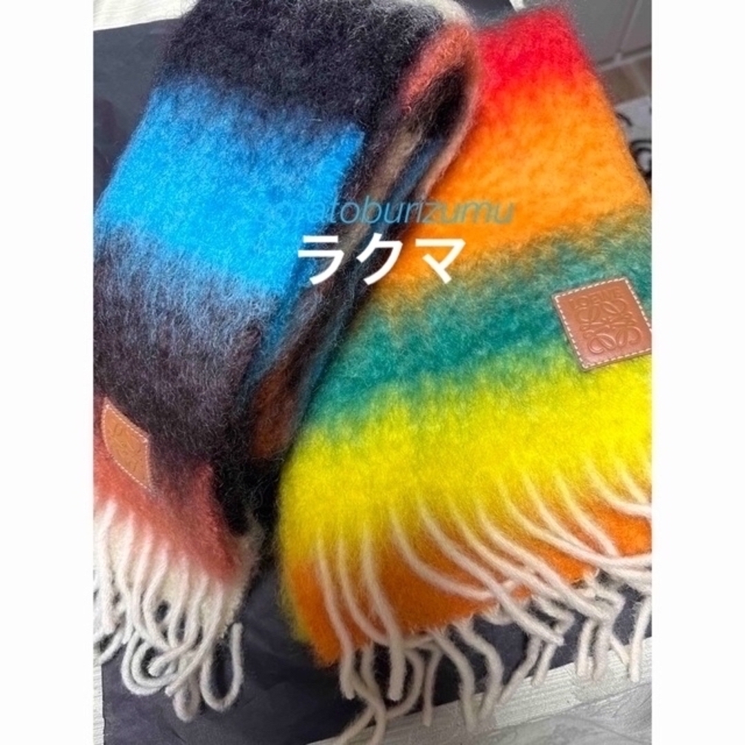 LOEWE - 新品 ロエベ ユニセックス ふわふわモヘア マフラー 長さが ...