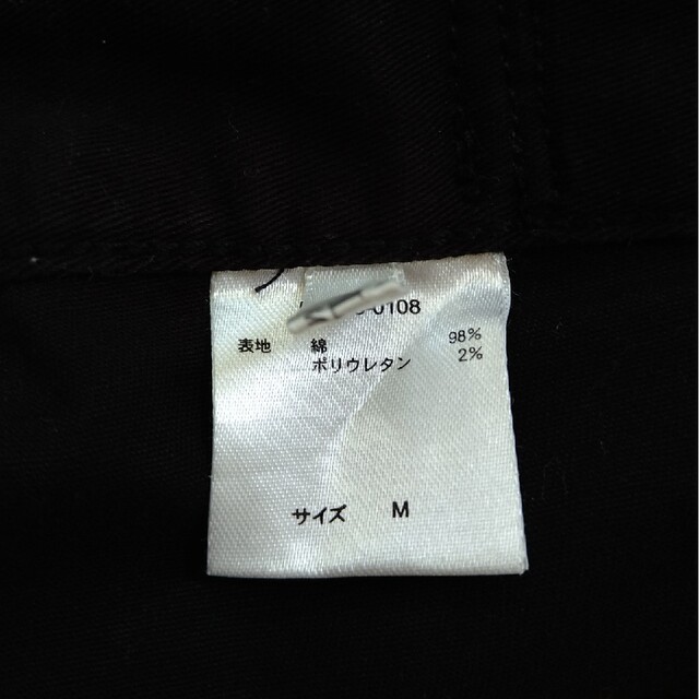 ゴルザ ラップ型 キュロットスカート Mサイズ レディースのスカート(ミニスカート)の商品写真