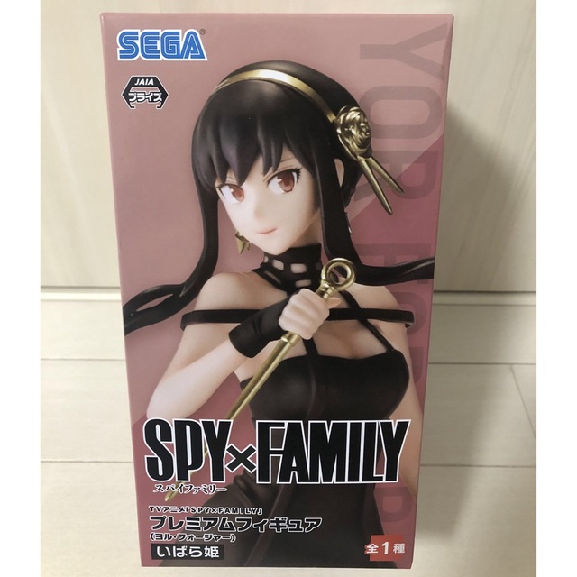 SPY×FAMILYいばら姫 ヨル・フォージャー プレミアムフィギュア エンタメ/ホビーのおもちゃ/ぬいぐるみ(キャラクターグッズ)の商品写真