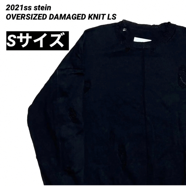 2021ss stein OVERSIZED DAMAGED KNIT LSのサムネイル