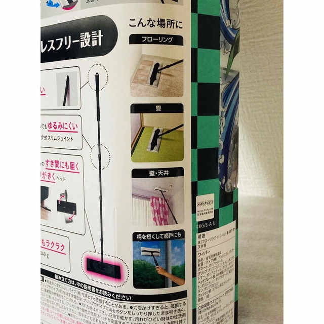 鬼滅の刃(キメツノヤイバ)の【新品】クイックルワイパー　鬼滅の刃 インテリア/住まい/日用品の日用品/生活雑貨/旅行(日用品/生活雑貨)の商品写真