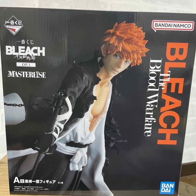 BLEACH 黒崎一護フィギュア　おまけ付き