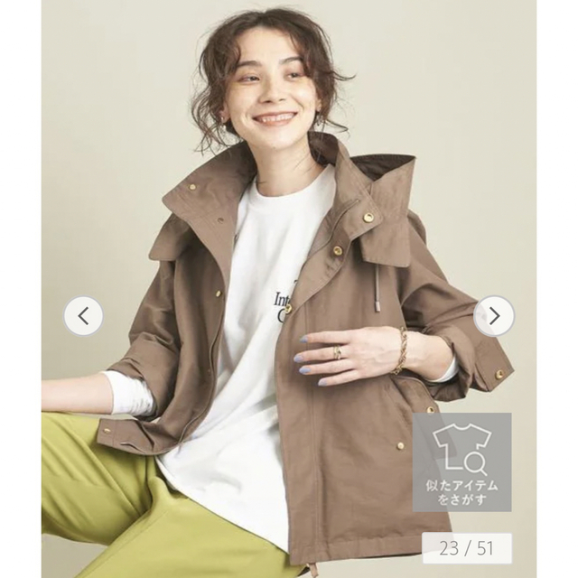 BEAUTY&YOUTH UNITED ARROWS - 【定価2.5万円】BY グログランフード