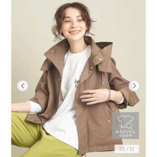 ビューティアンドユースユナイテッドアローズ(BEAUTY&YOUTH UNITED ARROWS)の【定価2.5万円】BY グログランフードライナーマウンテンパーカー(ブルゾン)