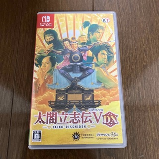 太閤立志伝V DX Switch(家庭用ゲームソフト)
