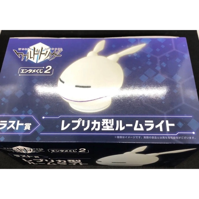 【非売品】ワールドトリガー　レプリカ　LEDライト【懸賞当選品】