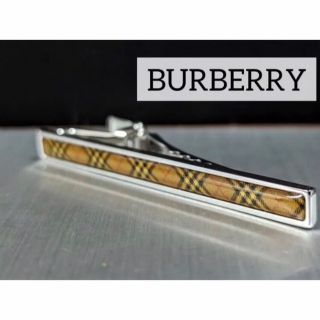 バーバリー(BURBERRY) 新品 ネクタイピン(メンズ)の通販 91点 