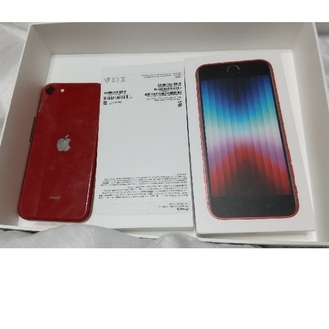 Iphonese第三世代(128GB)赤色red