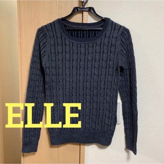 エル(ELLE)のELLE ケーブル編みニットセーター ネイビー レディースニット(ニット/セーター)