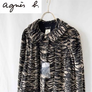 agnès b.　アニエスベー　コート　エコファー　新品　日本製　フェイクファー