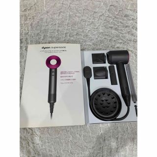 ダイソン(Dyson)のダイソン　ドライヤー　dyson supersonic(ドライヤー)