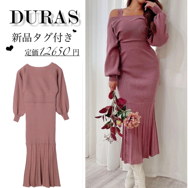 新品タグ付き➤DURAS レイヤードバックリボンワンピース