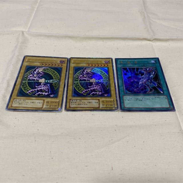 遊戯王 - 遊戯王 初期 ブラックマジシャン ブラックマジック 遊戯王 - 遊戯王 初期 ブラックマジシャン ブラックマジック