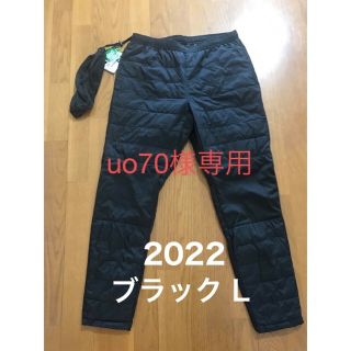 ワークマン(WORKMAN)の※uo70様専用※ワークマン ダウンパンツ L ブラック(その他)