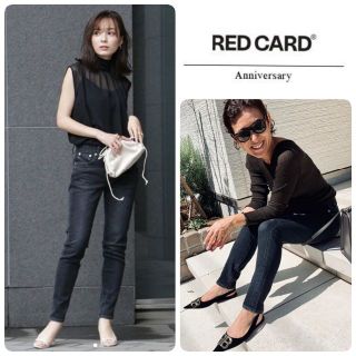 Deuxieme Classe Tuck Buggy デニム harpoonharry.com