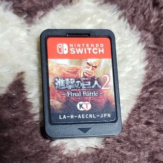 ニンテンドースイッチ(Nintendo Switch)の進撃の巨人2 Final Battle　switch ソフト(家庭用ゲームソフト)