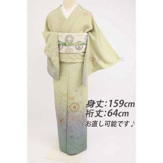 絢爛□豪華手刺繍□桜に花籠四季の花々訪問着◇水色□袷正絹着物◇HA8