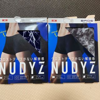 ワコール(Wacoal)のNUDYZ ヌーディーズ　ワコール BODY WILD BROS パンツ(ボクサーパンツ)