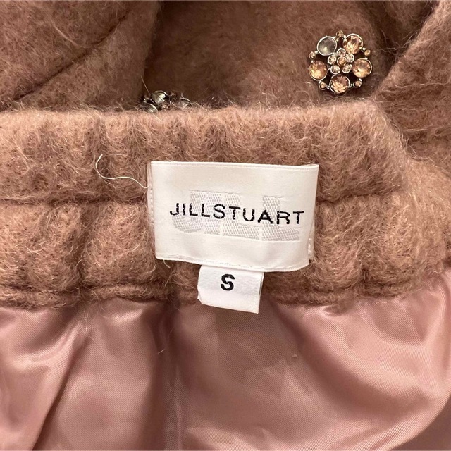 JILLSTUART(ジルスチュアート)の【JILL STUART:ジルスチュアート】モヘヤ・ビジュースカート レディースのスカート(ひざ丈スカート)の商品写真