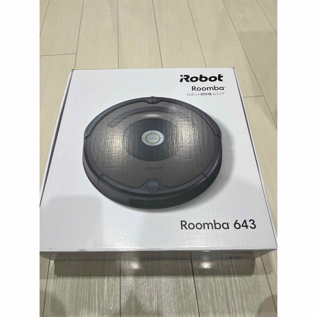 IROBOT ルンバ643 セットアップ www.gold-and-wood.com