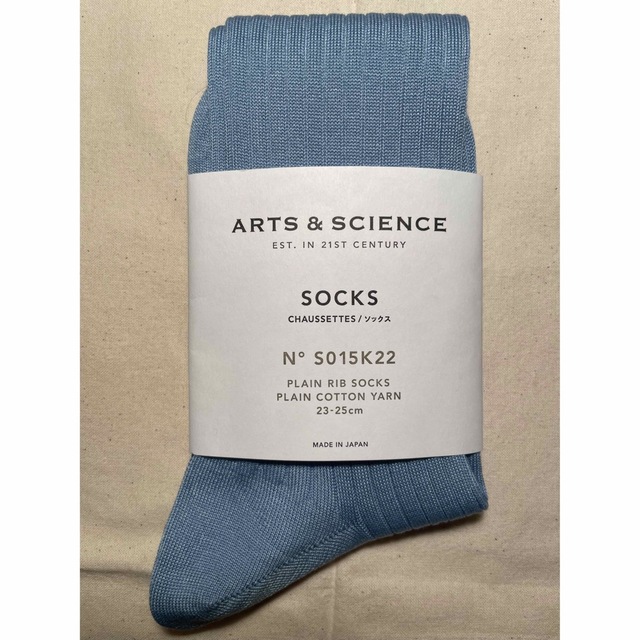 新品未使用　arts&science アーツアンドサイエンス　リブソックス　靴下 | フリマアプリ ラクマ