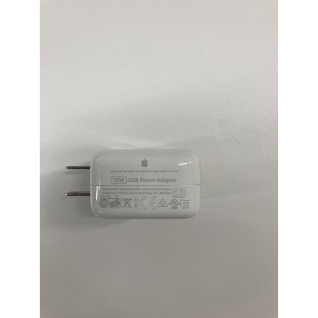 Apple(アップル)のmiyakou28様 専用　Apple 10W USB電源アダプタ  スマホ/家電/カメラの生活家電(変圧器/アダプター)の商品写真