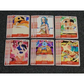 ワンピース(ONE PIECE)の【バラ売り可能】ワンピース　カード　スタートデッキ赤②(シングルカード)