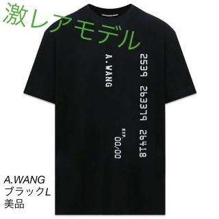 アレキサンダーワン 服の通販 62点 | Alexander Wangを買うならラクマ