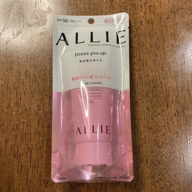 ALLIE(アリィー)のカネボウ アリィー ニュアンスチェンジUV ジェル RS(60g) コスメ/美容のボディケア(日焼け止め/サンオイル)の商品写真