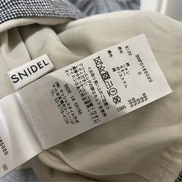 SNIDEL(スナイデル)の【すじ子様専用】snidel ウエストポイントロングワンピース レディースのワンピース(ロングワンピース/マキシワンピース)の商品写真