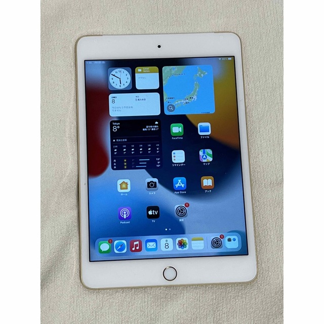 Apple - iPad mini4 128GB ゴールド セルラーの通販 by マッキー's