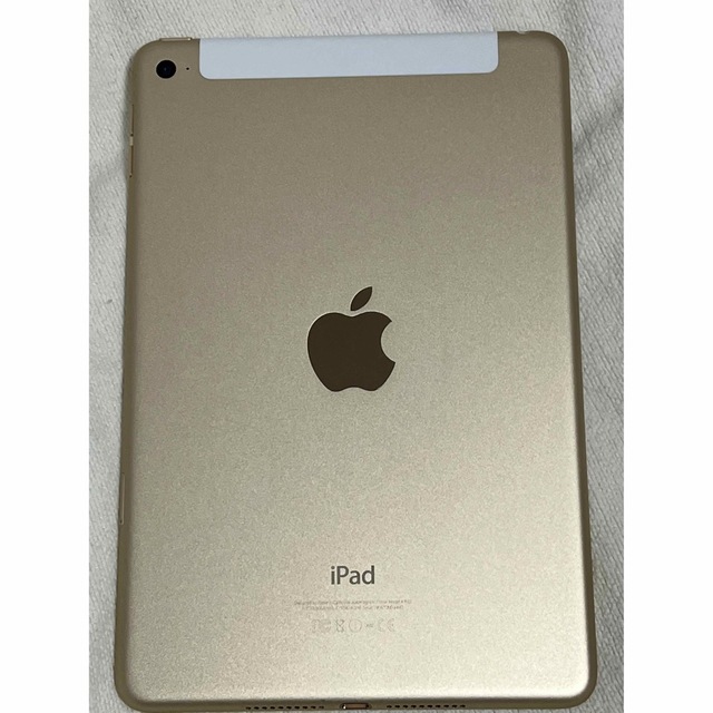 Apple(アップル)のiPad mini4 128GB ゴールド セルラー スマホ/家電/カメラのPC/タブレット(タブレット)の商品写真