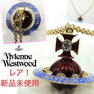 ヴィヴィアンウエストウッド(Vivienne Westwood)の【新品！】Vivienne Westwood REGINA ORBネックレス(ネックレス)