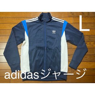 アディダス(adidas)の美品！アディダス　ジャージ　adidas track jacket(ジャージ)