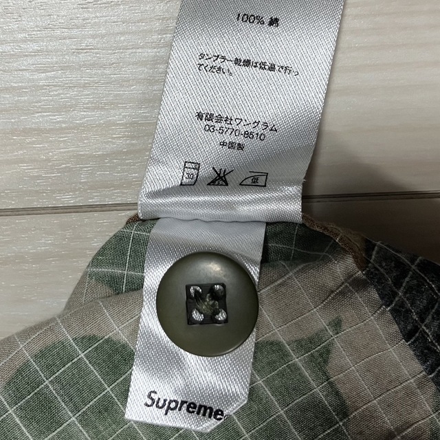 Supreme(シュプリーム)のsupreme 16SS パーカーHooded Ripstop Pullover メンズのトップス(パーカー)の商品写真