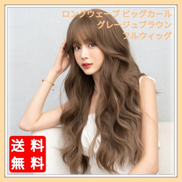 松野屋 キャンバスフラットショルダー スヴェンソン☆レイシャス