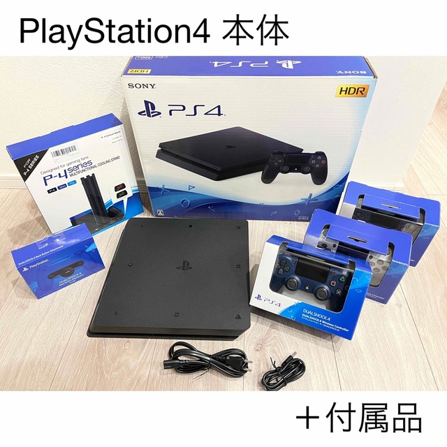 PlayStation4(プレイステーション4)の※たけちゃん様専用 エンタメ/ホビーのゲームソフト/ゲーム機本体(家庭用ゲーム機本体)の商品写真