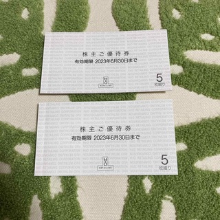 H2O 株主優待券 5枚綴×2冊(ショッピング)