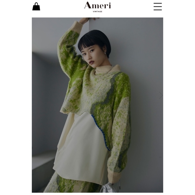 Ameri UND RUST ART KNIT TOP ・ SKIRT