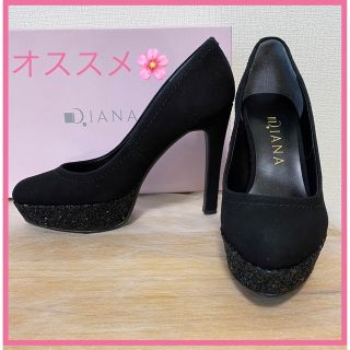 ダイアナ(DIANA)の【大人気・美品・一度のみ】ラウンドトゥパンプス 黒シルキー ラメ22.0㎝(ハイヒール/パンプス)