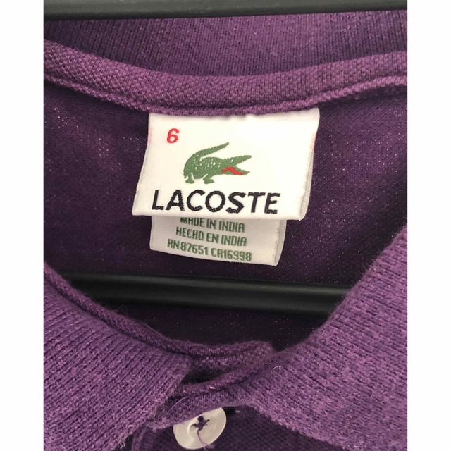 LACOSTE(ラコステ)のラコステ　ワンポイント　ポロシャツ　サイズ6 LACOSTE メンズのトップス(ポロシャツ)の商品写真